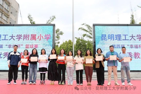 制定篮球交流计划以促进个人技能发展的方法_0
